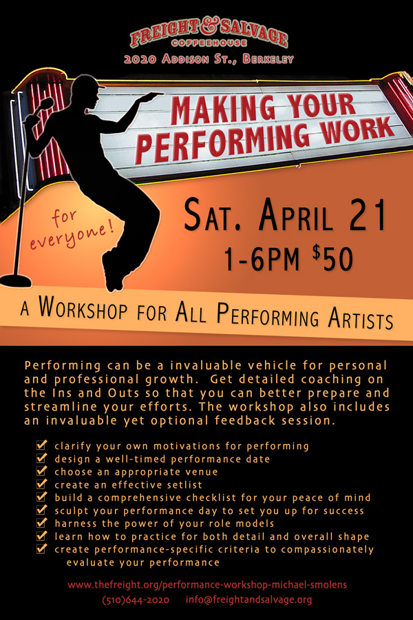 Performance 1